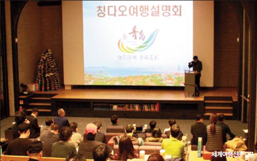 뉴스 사진